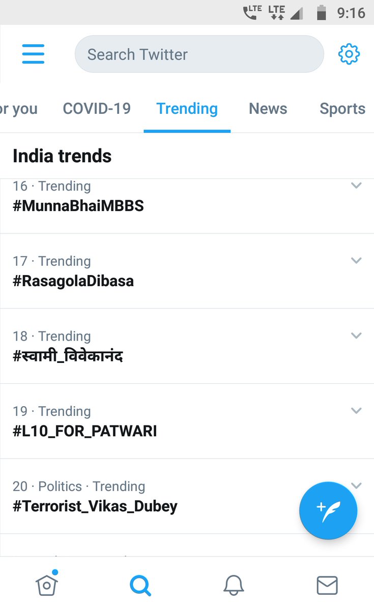 itzchampak's tweet photo. Both came to the list..❤️☺️

Once again sweet greetings on #NiladriBije and #RasagolaDibasa..

ମିଠା ମିଠା ଶୁଭେଚ୍ଛା..😍🙏 https://t.co/5IYMGAs4Rf