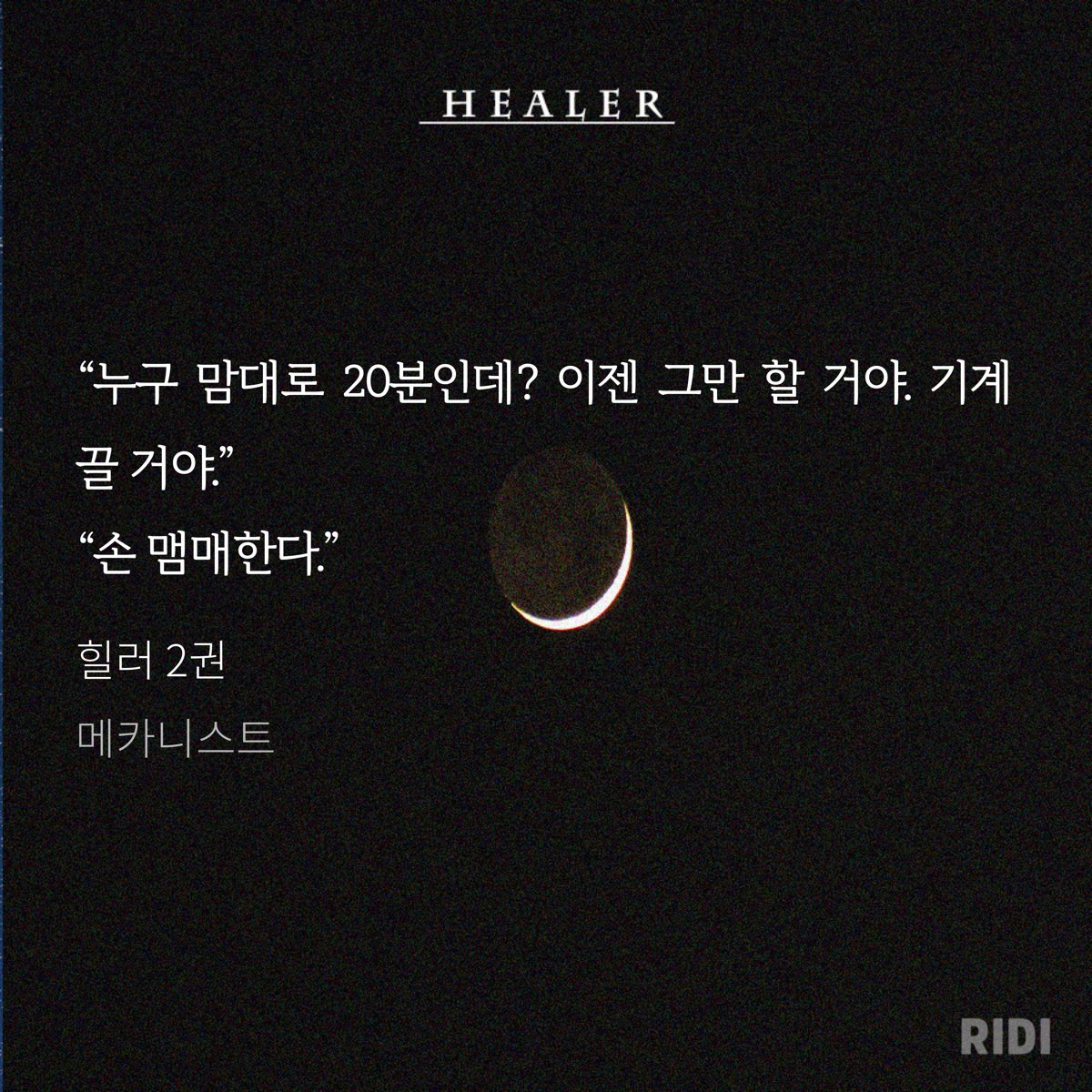 08181001_'s tweet photo. 진짜 차이석은 야바 한정적으로 귀엽다니까 ㅜ ㅜ ㅜ 차이석 매운 맛 아니야 누가 맘마, 맴매, 까까 이런 말을 하느냐고요 (੭ᵒ̴̶̷̥́~ᵒ̴̶̷̣̥̀ᑦ) .. ♥ https://t.co/xf8Ov82MPG