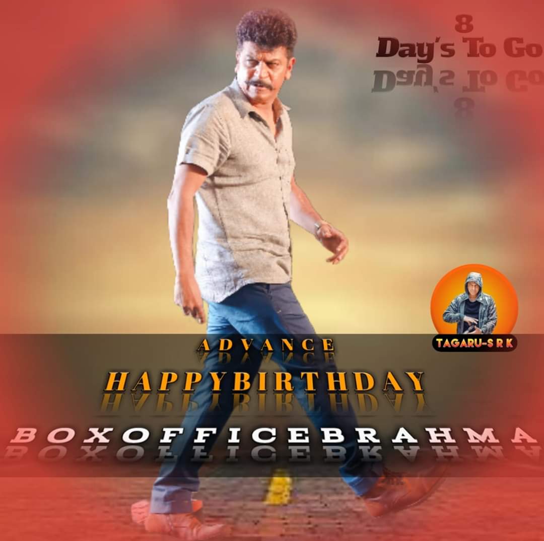 OnlySRK7's tweet photo. #8_Days_To_Go 😍
ಬಾಕ್ಸ್ ಆಫೀಸ್ ಬ್ರಹ್ಮ ನ Birthday🎂💐
Advance Happy Birthday King Shivanna💙
@NimmaShivanna ❤️
#ಶಿವಣ್ಣನ_ಮಹೋತ್ಸವ💖
🤙 Tagaru 𝐒®🅚💥 https://t.co/kLbeQWbX2L