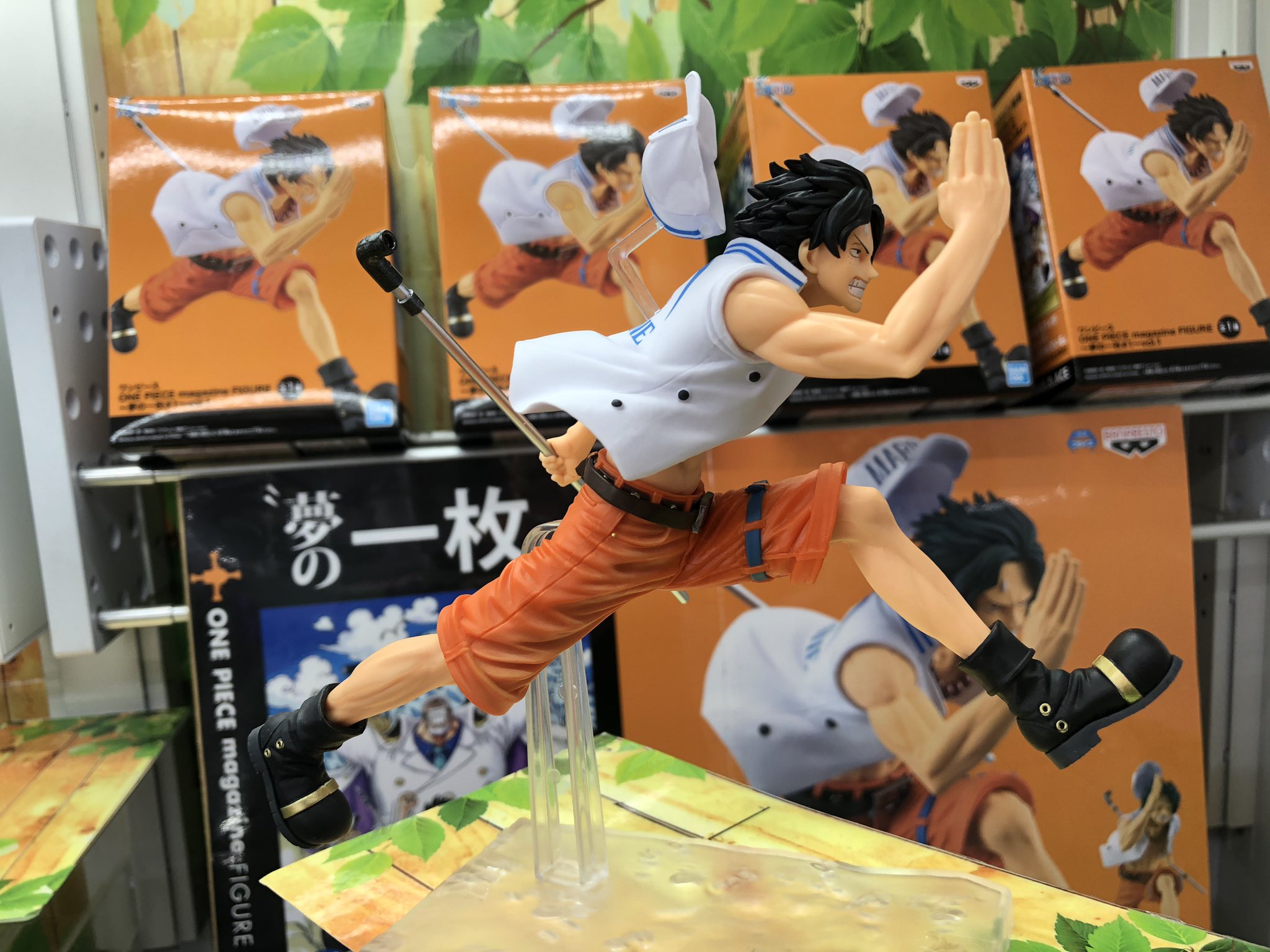 マンガ倉庫日向店アミューズ ワンピース One Piece Magazine Figure 夢の一枚 1 Vol 1 入荷しましたー 夢の一枚が立体化 ルフィもサボも続々登場予定 これは揃えるしかない ワンピース ワンピースマガジン 夢の一枚 エース サボ ルフィ マンガ倉庫日向店アミューズ ワンピース One Piece Magazine Figure 夢の一枚 1 Vol 1 入荷しましたー 夢の一枚が立体化 ルフィもサボも続々登場予定 これは揃えるしかない ワンピース ワンピースマガジン 夢の一枚 エース サボ ルフィ