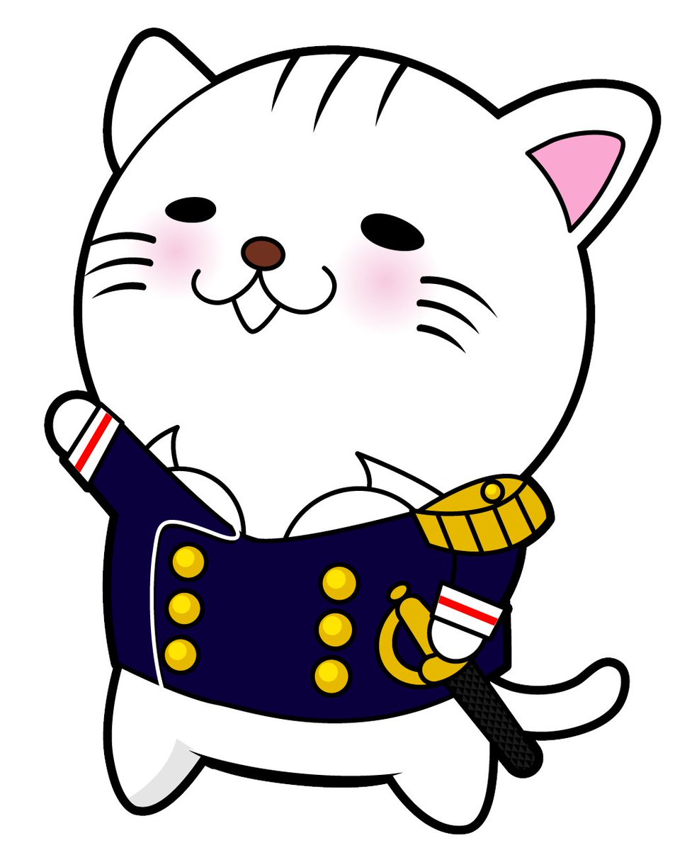 レノックス( 猫 ) Parvuneh Picnic Picnic in the Park. a Green