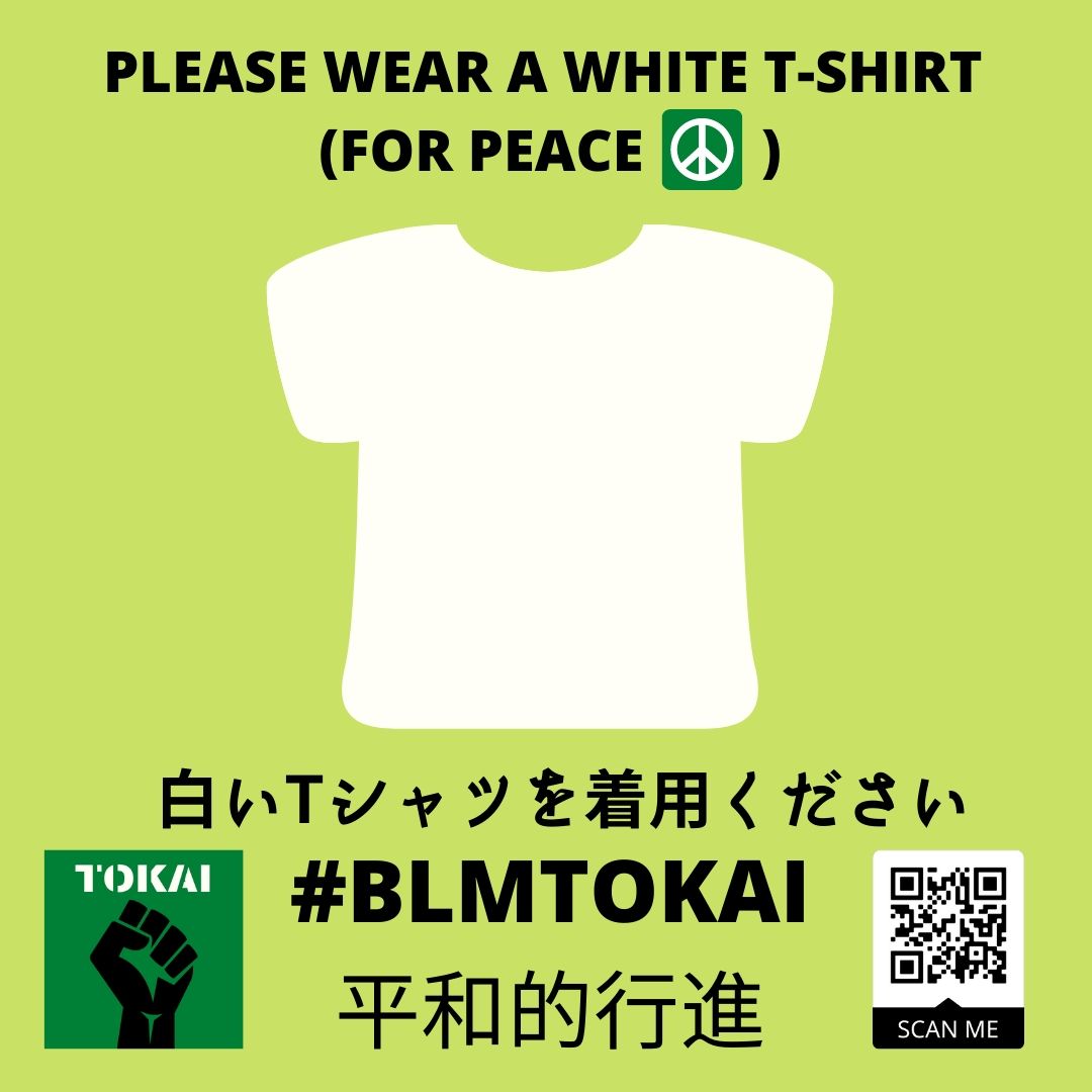 See you tomorrow!! #blmtokai #blmnagoya #peacfulmarch