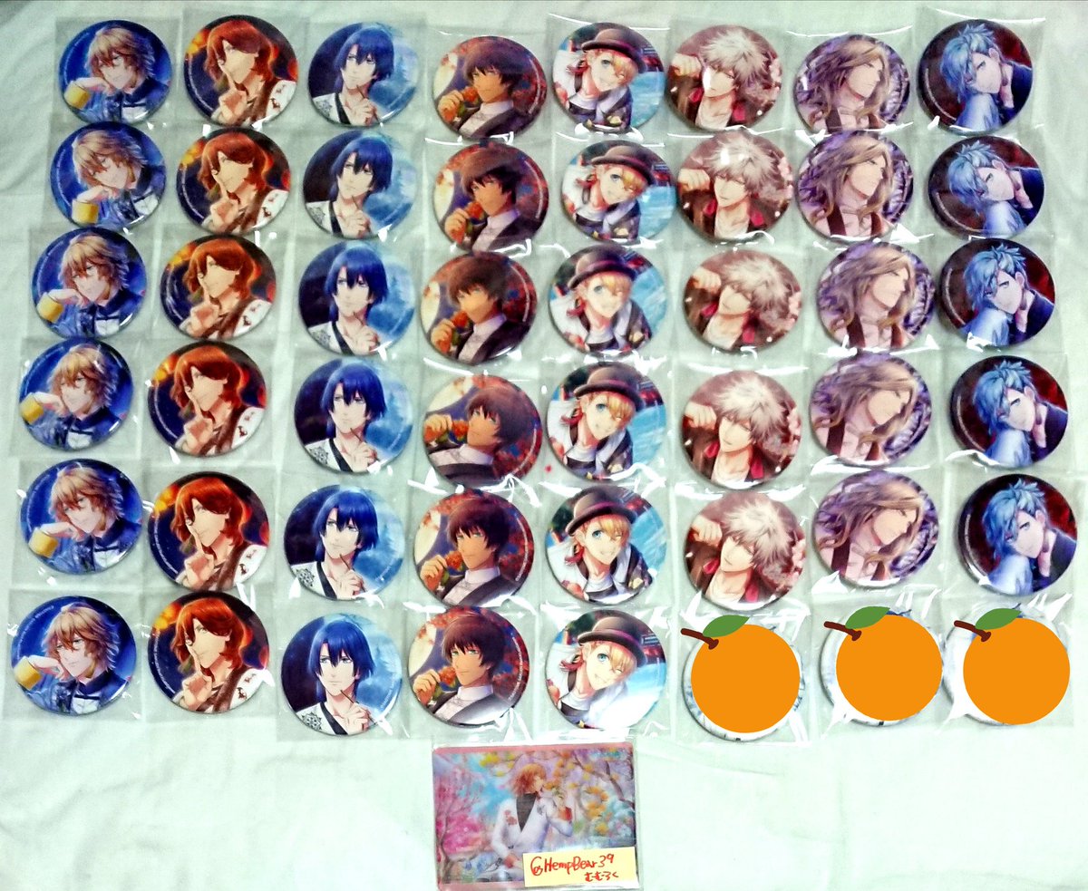 HempBear39's tweet image. うたプリ 缶バッジ 郵送交換 譲渡
【譲】
雪月花
那月 嶺二 真斗 セシル 翔 蘭丸 カミュ 藍

アナザー
セシル 真斗 翔 音也 那月 嶺二 カミュ

【求】雪月花 レン or 定価＋送料

検索からでもお気軽にID付きお写真と共にお声掛け下さい。
宜しくお願いします。