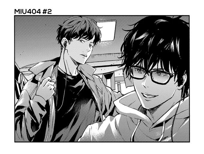 二話見た～～!面白かった!警察ジャケット好きなので冒頭でそれ脱がないでくれずっと着ててくれーと思ってしまいましたね
#MIU404 
