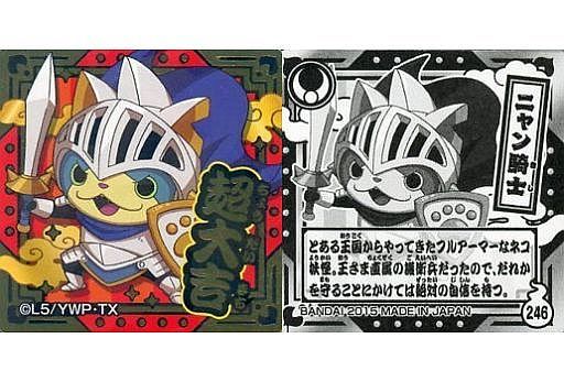 カワイイから見て もう出ないけど 