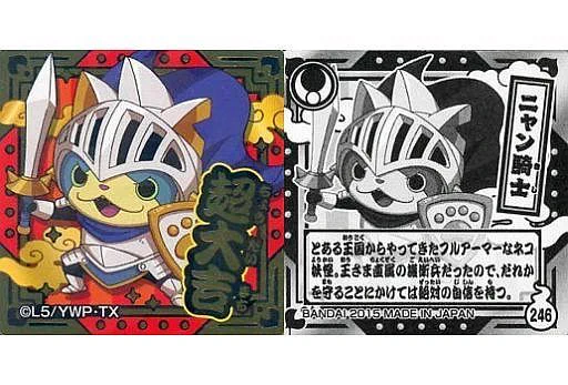 カワイイから見て もう出ないけど 