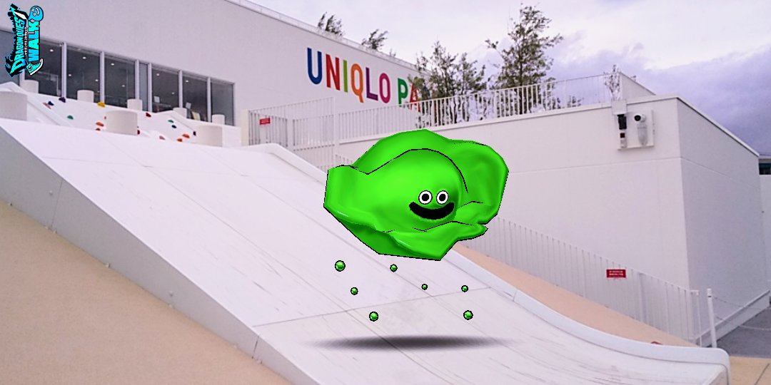 横浜ベイサイドアウトレット