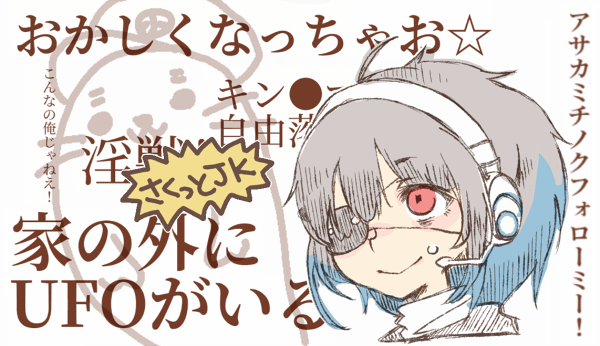午前の部の時点で名言が出過ぎる… 