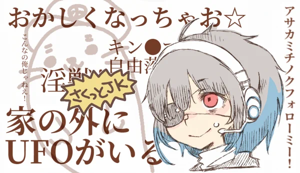 午前の部の時点で名言が出過ぎる… 