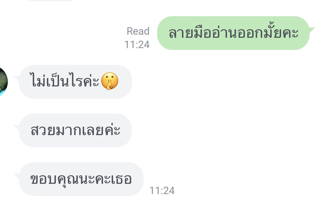 untitledwork1's tweet photo. *review*

🧺 รับทำการบ้านทุกวิชา ทุกแบบ
🍂 งานเร่ง งานด่วนก็รับจ้า
🧸 สนใจ DM มาได้เลย หรือ แอด line เร็วกว่านะคะ https://t.co/ZvgWrTkVub
🌰 เสนอราคาในใจมาได้เลยน้า

#รับทำการบ้าน #รับทำportfolio #รับทำพอร์ต #รับทำPowerPoint #รับทำพ้อย #การบ้าน #รับทำงาน #งานรีบ #งานด่วน https://t.co/KtrsCl2OQ8