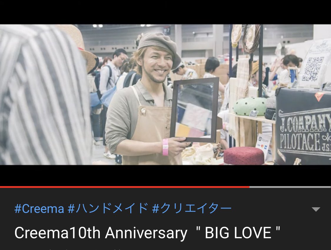 KENT_HAT's tweet photo. Creemaさんの10周年記念動画に一瞬ですが載せていただきました✨

またいつの日かビッグサイトや台湾でマスク無しの楽しいイベントが開催出来ますように🙏

10周年おめでとうございます㊗️

https://t.co/eMHSPjZnxH

#hat #手作り #ハンドメイド #帽子 #ハット #breadhat #creema https://t.co/7G9vGS5Dek