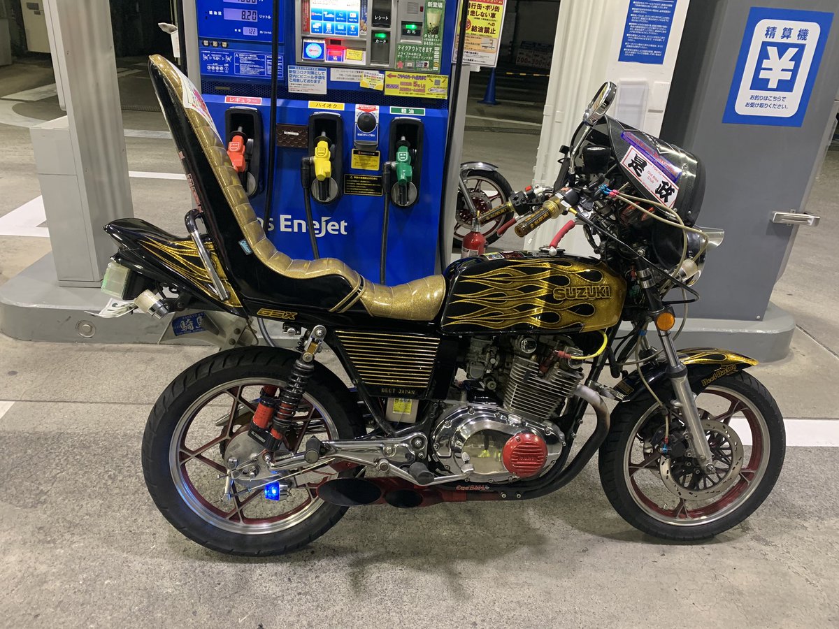 Hiroshi02021226's tweet photo. みなさん回していただきたいです🙇‍♂️
仕事に投資したいので渋々売ります😱
エンジンフレーム共に番号キッチリあり、中々極上って言われてる子です
パーツ結構あります。
宜しくお願いします🙏🙇‍♂️

#ザリ売ります
#gsx450
#拡散希望
#鬼拡散
#ばずれ https://t.co/dj3K8kOtyD
