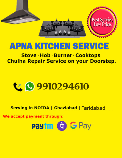 KITCHEN CHIMNEY REPAIR SERVICE IN NOIDA tweet media