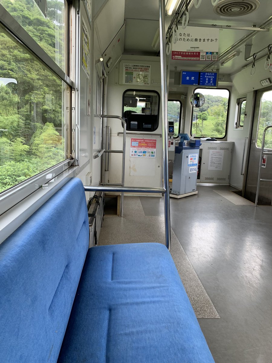 松浦鉄道西九州線