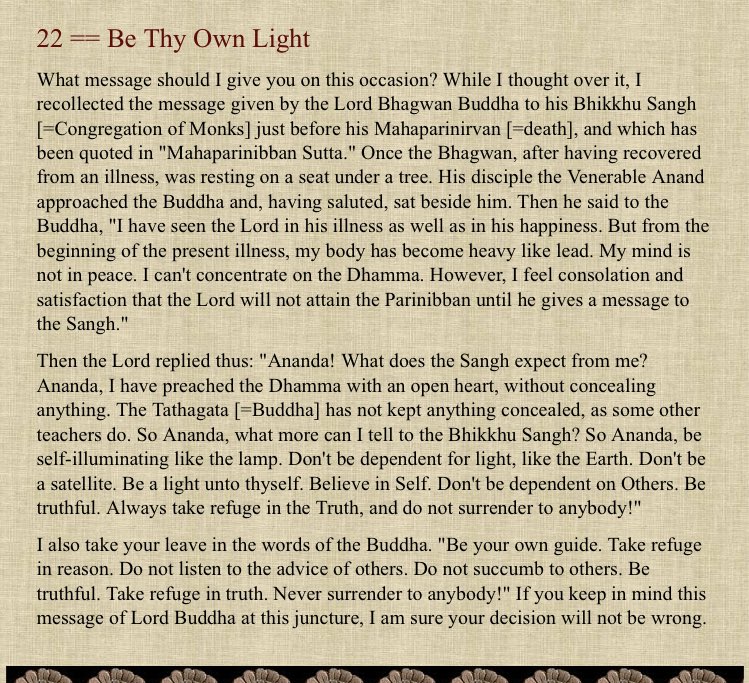 𝐒𝐚𝐧𝐝𝐞𝐞𝐩 𝐒𝐡𝐞𝐧𝐝𝐞 tweet media