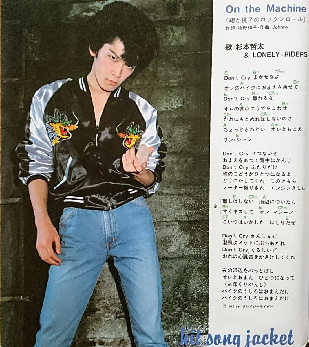 EcDugI9UcAEIVoO.jpg?format=jpg