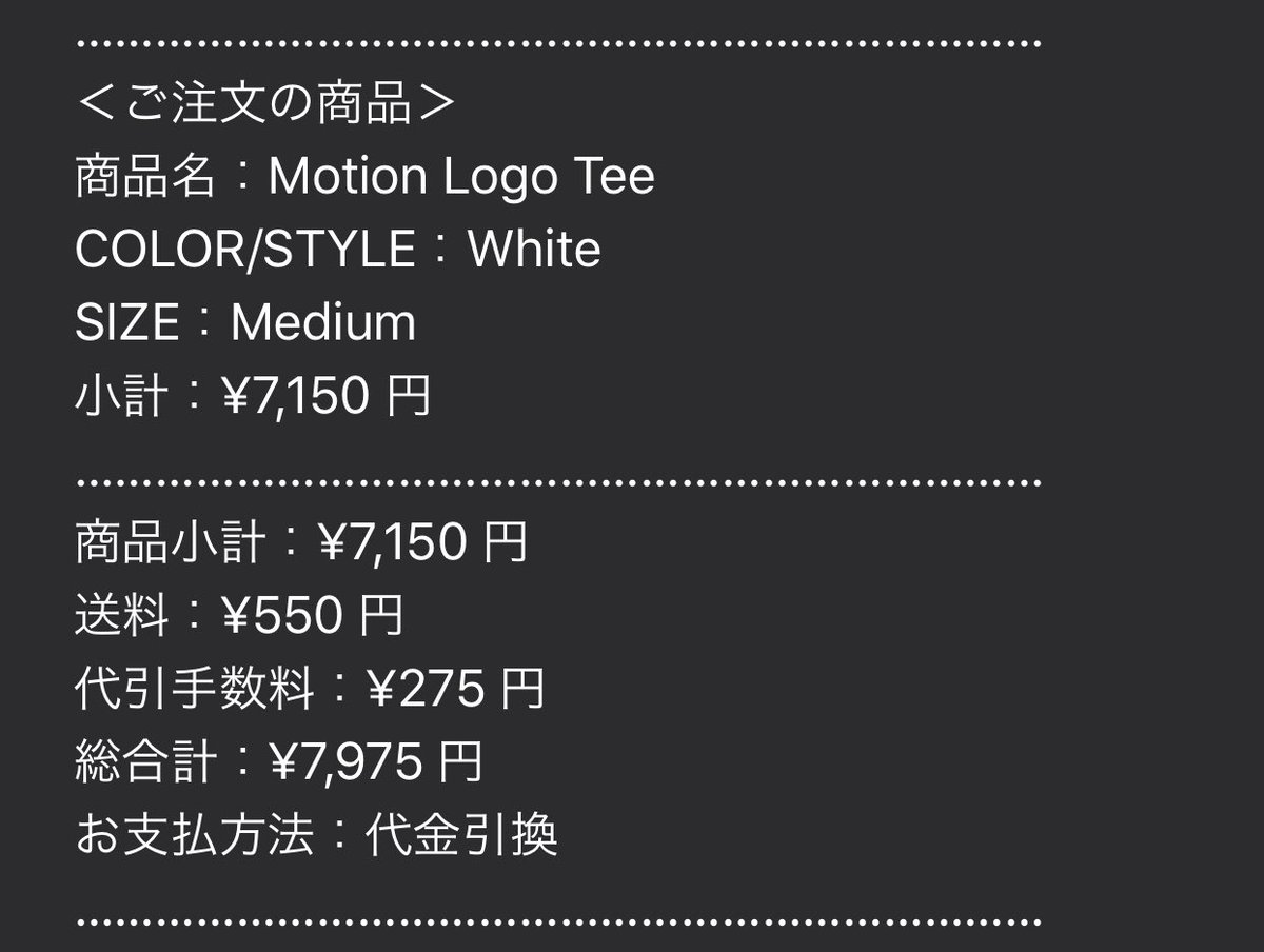 Haruki⚡️Industries tweet media