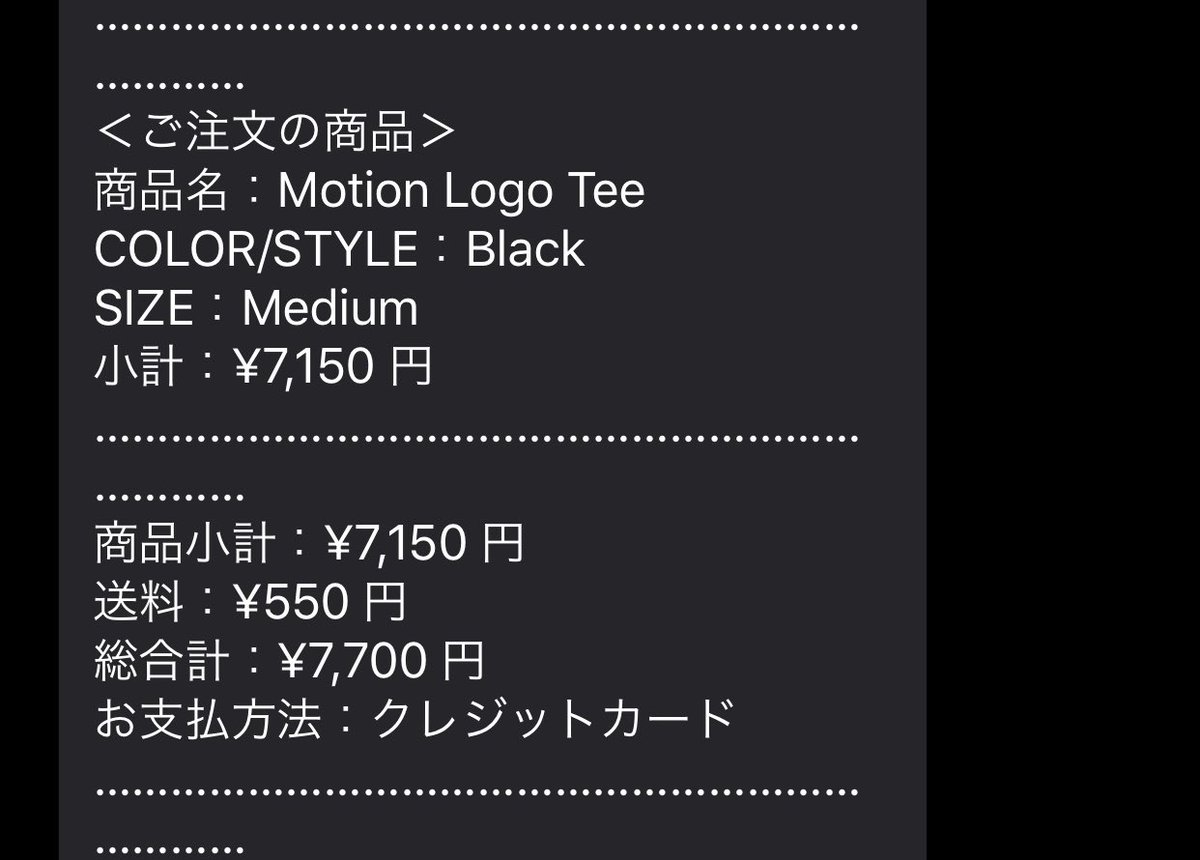 Haruki⚡️Industries tweet media