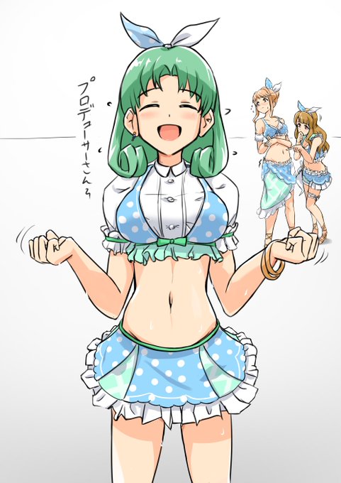 まつりのSSRもへそ出しだった世界線 #徳川まつり 