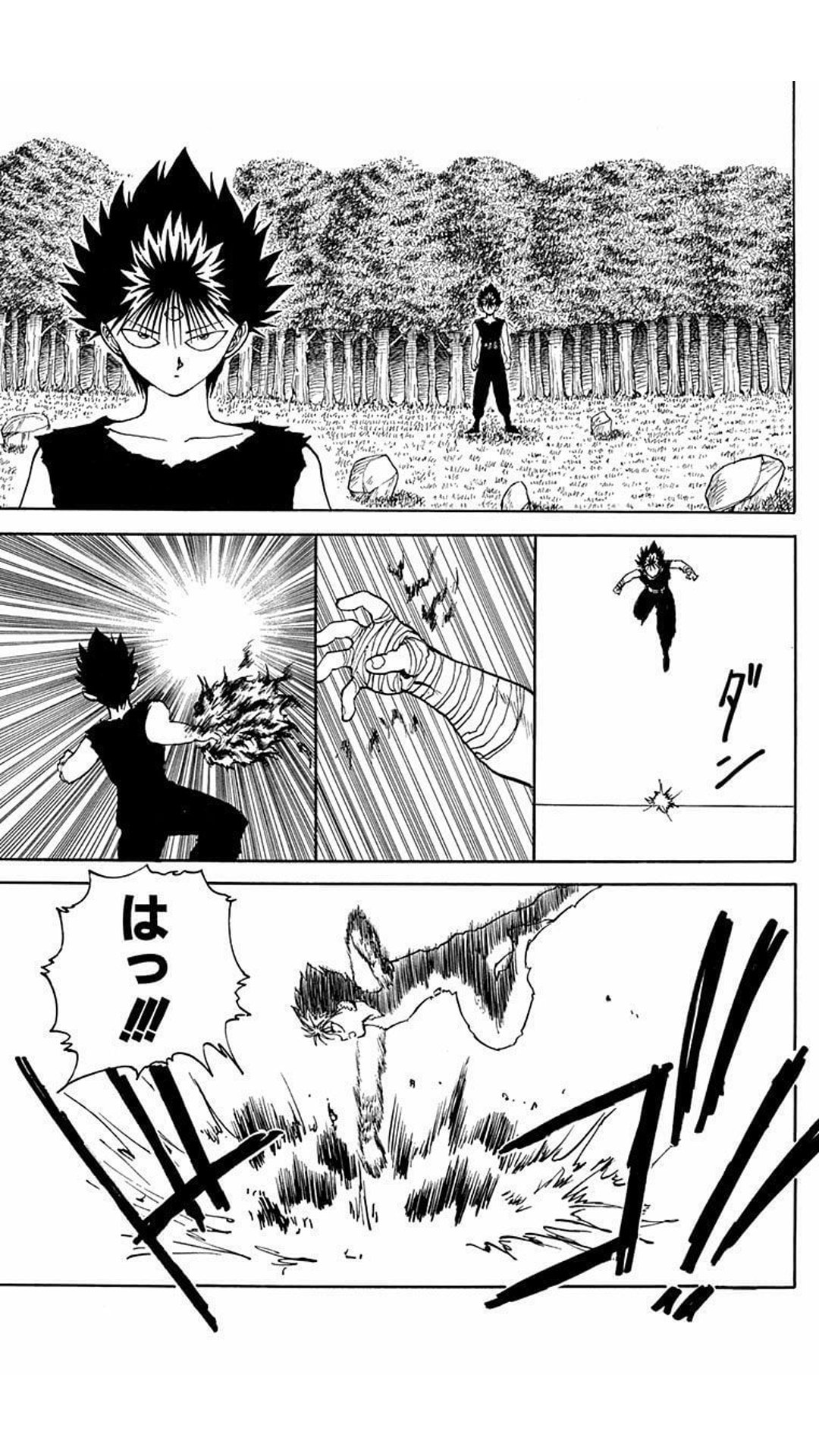 ですね 戸愚呂 弟 と玄海が戦った跡地にやって来た飛影 戸愚呂 弟 が作ったクレーターやべー オレがやるとどんくらいなるんかやってみよ 好き T Co Yhlkjfil6q Twitter