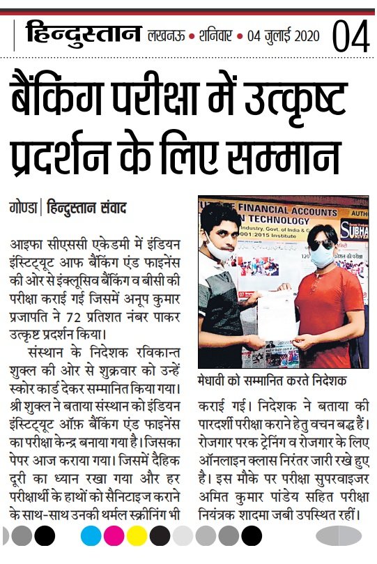 Sunildmcsc's tweet photo. @CSCUttarPradesh 
@CSCegov_ 
@atulitrai 
@avanish78 
@shashisshukl https://t.co/CeOA2i9fep