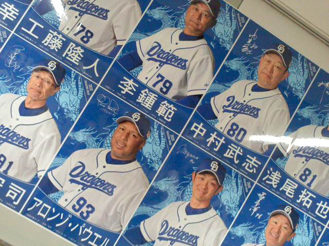 MsJunction's tweet photo. マジか、な胸アツゾーン

#DRAGONSROAD https://t.co/N5zt7moVYR