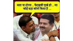 all india medical student 🗨 tweet media