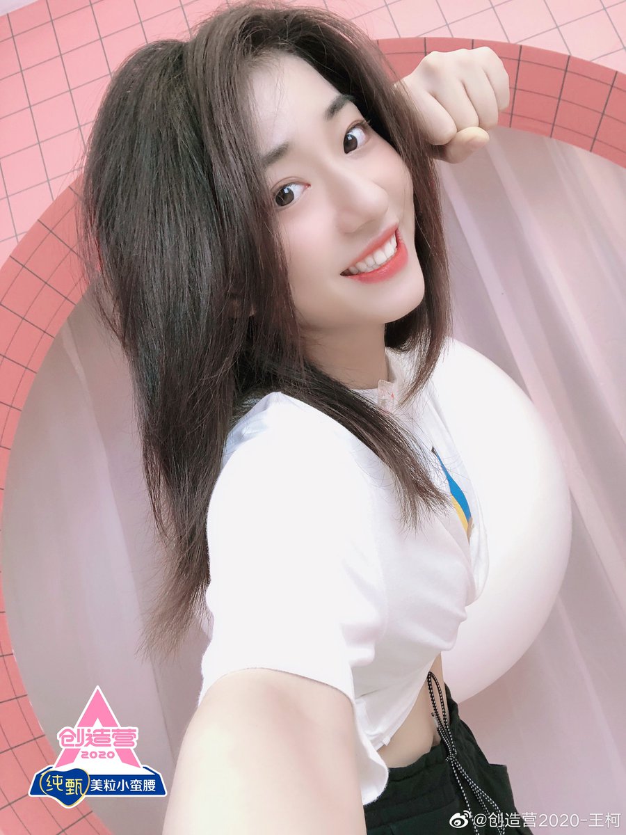 wk940910's tweet photo. #王柯 #创造营2020 
柯柯的新鲜自拍请收好～最后出击！拭目以待！ https://t.co/RJPlR3tyMw