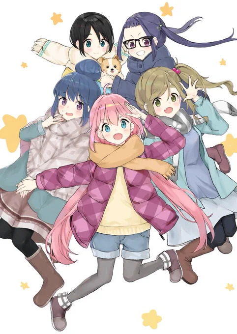 ゆるキャン!ゆるキャン! #ゆるキャン #ゆるキャンΔ 