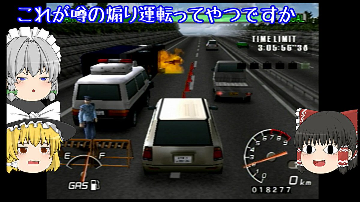 orange_aty's tweet photo. ゆっくり達が罪を犯しながら旅をします part 3　【逃走ハイウェイ】【ゆっくり実況】投稿しました
https://t.co/QLmI9sfuYi

#ゆっくり実況
#逃走ハイウェイ https://t.co/CNHflOYmm4