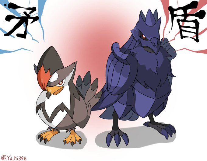 鳥ポケモンのtwitterイラスト検索結果 古い順 鳥ポケモンのtwitterイラスト検索結果 古い順