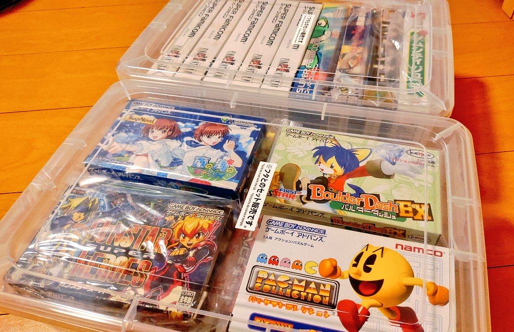 しばいぬgames ダイソーのシューズボックスにスーパーファミコンソフトがピッタリというの知りましたので買ってきて入れてみました Gbaソフトだと25本も入ったので これはまた追加購入してこないと クリアケースなので何が入ってるかひと目で分かるの しばいぬgames ダイソーのシューズボックスにスーパーファミコンソフトがピッタリというの知りましたので買ってきて入れてみました Gbaソフトだと25本も入ったので これはまた追加購入してこないと クリアケースなので何が入ってるかひと目で分かるの