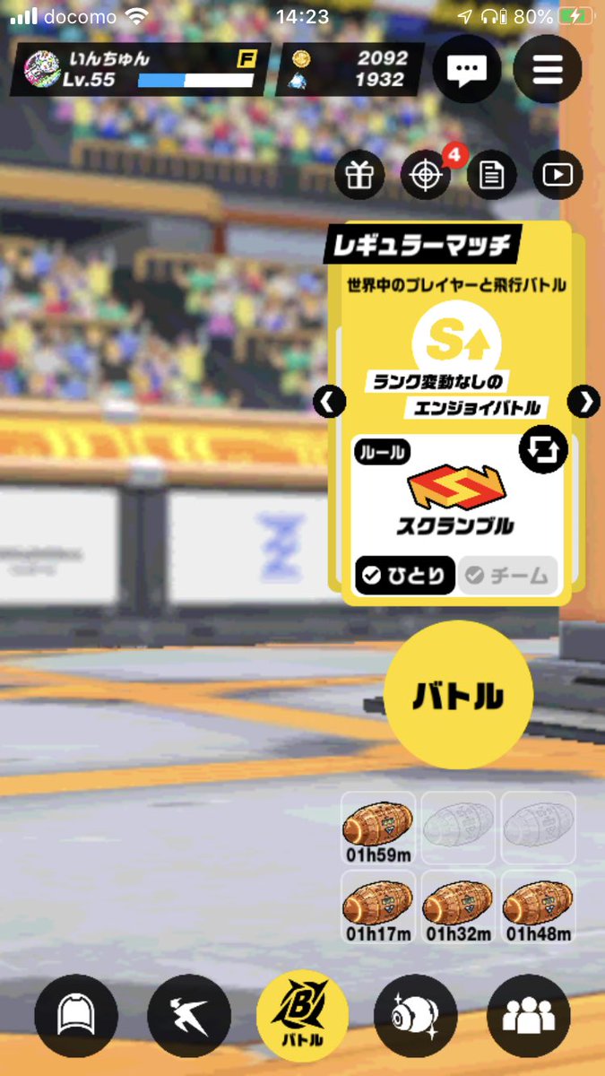 O5Oeht's tweet photo. ぐあああー。再起動しても無理ー。 https://t.co/XkfyrZwIj9