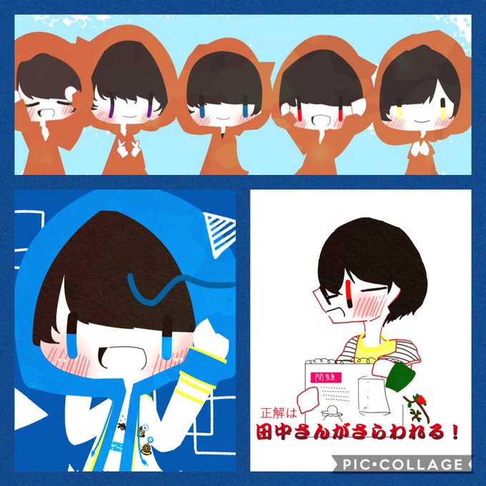 Lilかんさいのtwitterイラスト検索結果