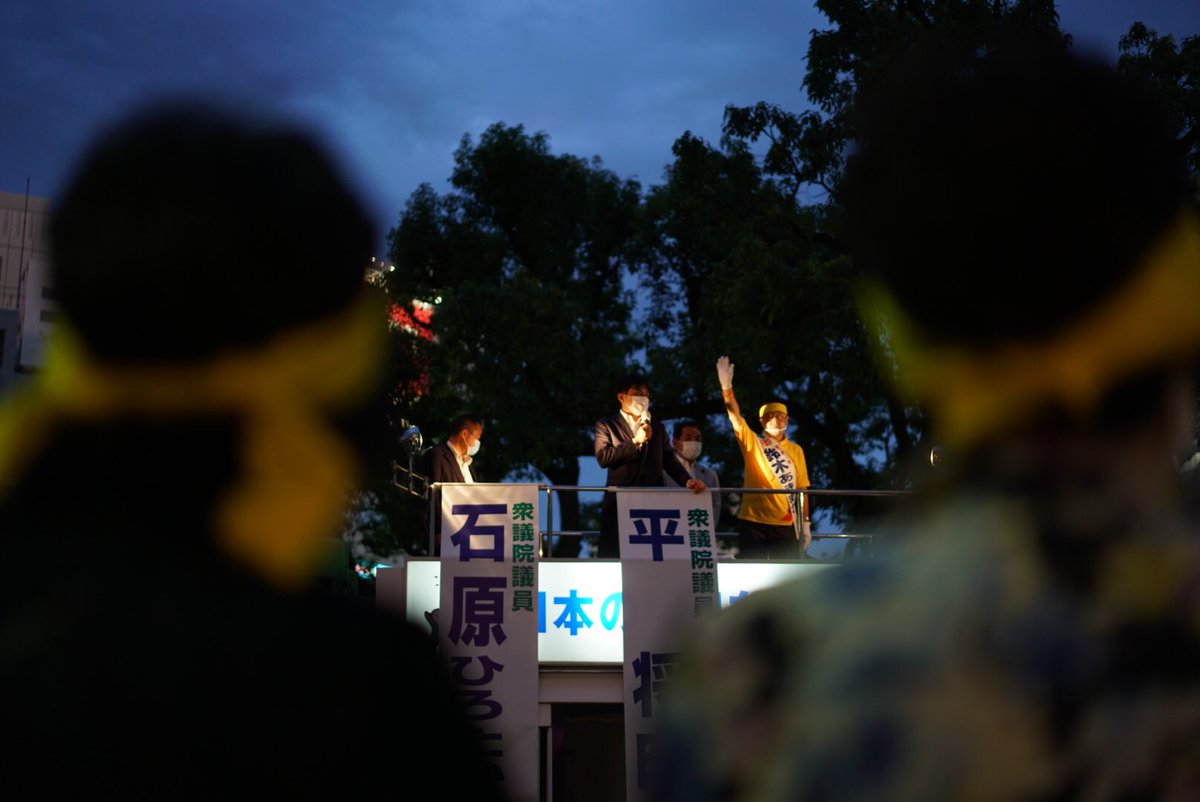 akimasa_suzuki's tweet photo. 集大成は、大森駅で📣

本当に大勢の方に応援していただきました。弁士の皆さま、ボランティアの方々、青年部の方々���そして大田区の皆さま。感謝の念に堪えません。

当選して、皆さまと、より良い東京・大田区をつくっていきたいんです。7月5日、どうか、皆さまの貴重な一票を私に託して下さい！ https://t.co/uiKsX0HG4F
