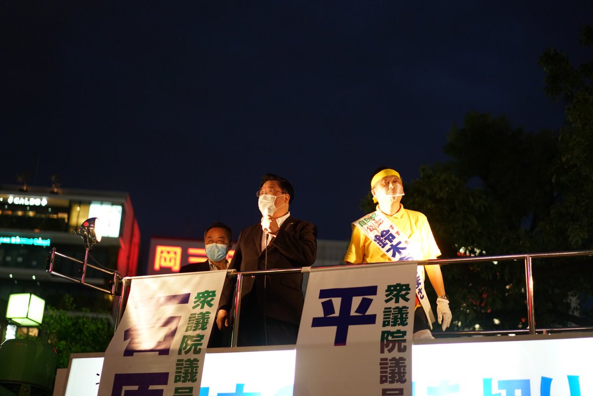 akimasa_suzuki's tweet photo. 集大成は、大森駅で📣

本当に大勢の方に応援していただきました。弁士の皆さま、ボランティアの方々、青年部の方々���そして大田区の皆さま。感謝の念に堪えません。

当選して、皆さまと、より良い東京・大田区をつくっていきたいんです。7月5日、どうか、皆さまの貴重な一票を私に託して下さい！ https://t.co/uiKsX0HG4F
