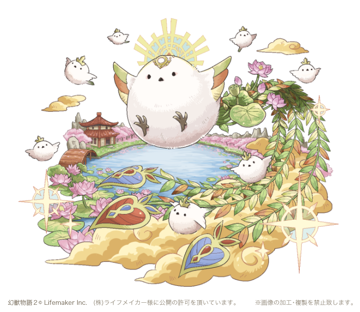 【サイト更新】オリジナル イラスト置場を更新しました。鳥らくがきとか万年筆擬人化とか。商業でデザイン担当させて頂いたキャラクターもこちら。 -Gallery – オリジナル  https://t.co/D3Mvp8YjRN #ArtworkMoa810 
