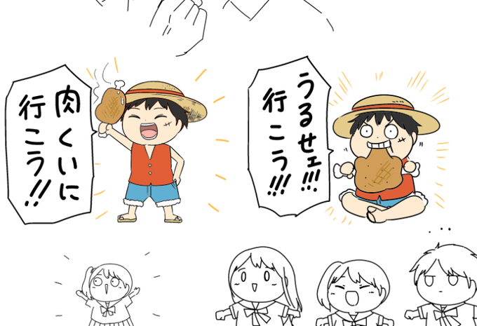 面白いのtwitterイラスト検索結果