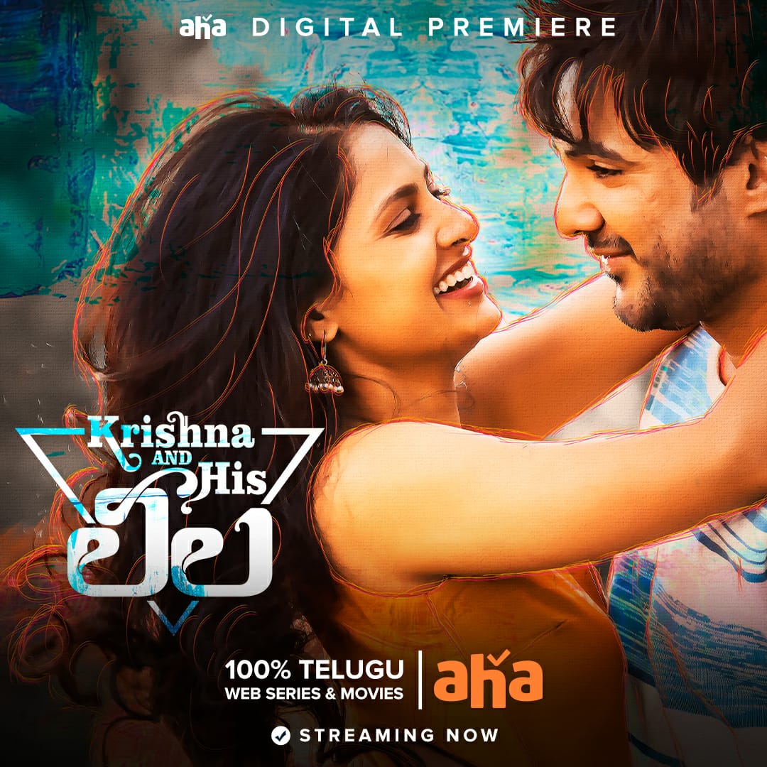 M1008P's tweet image. A truly refreshing take on love! Truly relatable! #MuchRecommended 
Watch Krishna And His Leela OnAHA Streaming now on @ahavideoIN! Watch here: watch.aha.video/KAHL @Siddu_buoy @ShraddhaSrinath @IamSeeratKapoor @ravikanthperepu @RanaDaggubati @SureshProdns