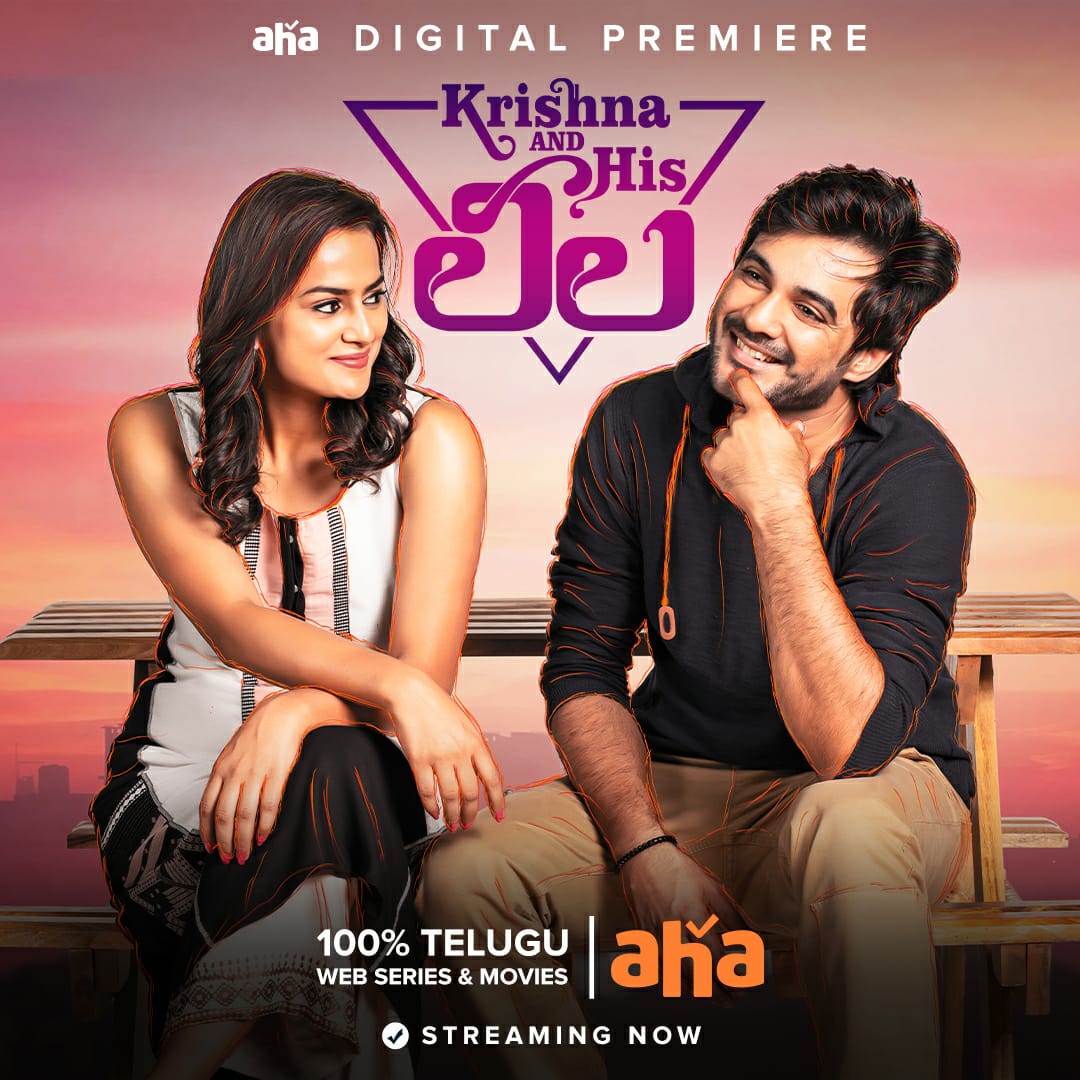 MonuBhai007's tweet image. A truly refreshing take on love! Truly relatable! #MuchRecommended 
Watch Krishna And His Leela OnAHA @ahavideoIN! Watch here: watch.aha.video/KAHL @Siddu_buoy @ShraddhaSrinath @IamSeeratKapoor @ravikanthperepu @RanaDaggubati @SureshProdns