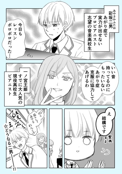 河口けいさん と Tutui Miyuki のやりとり 1 Whotwi グラフィカルtwitter分析 河口けいさん と Tutui Miyuki のやりとり 1 Whotwi グラフィカルtwitter分析