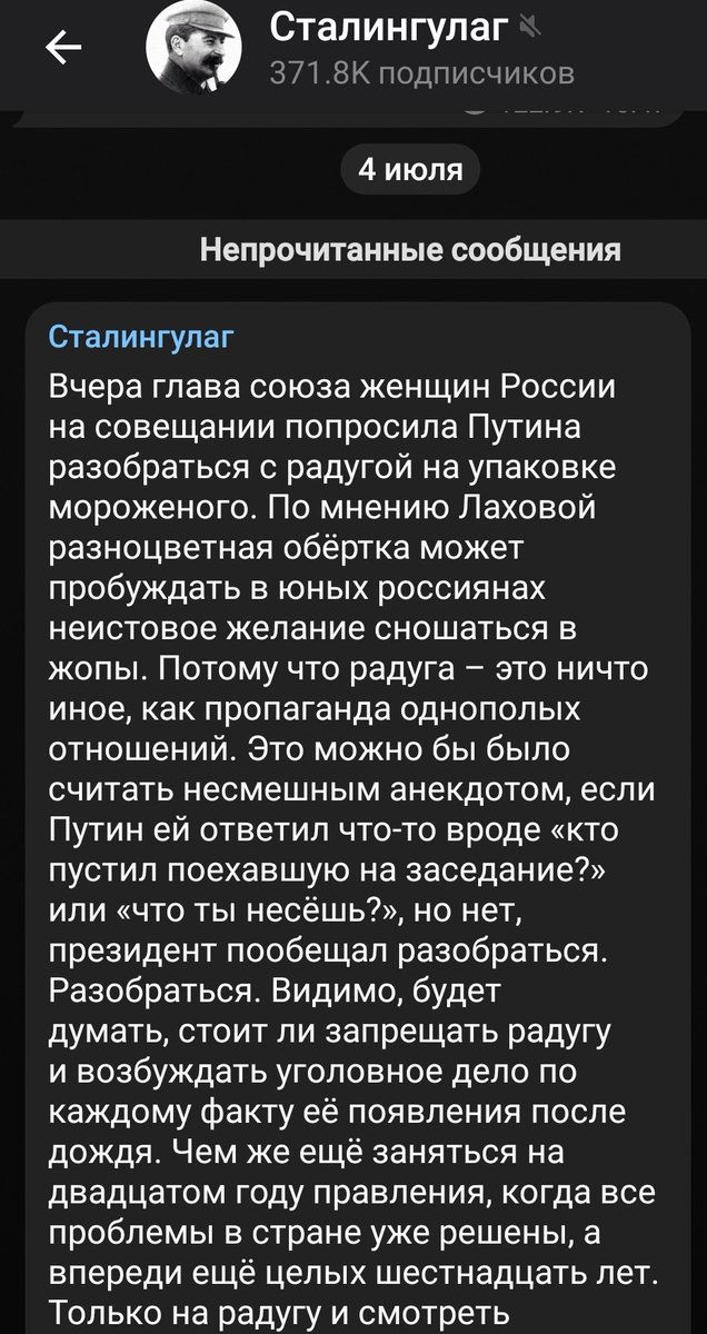 Runavy's tweet image. )))