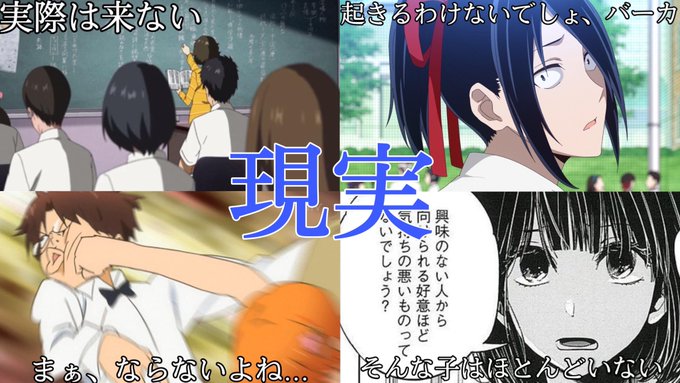 こんな理想と現実のギャップがありまして 汗 のツイートがジワるｗ Matomehub まとめハブ