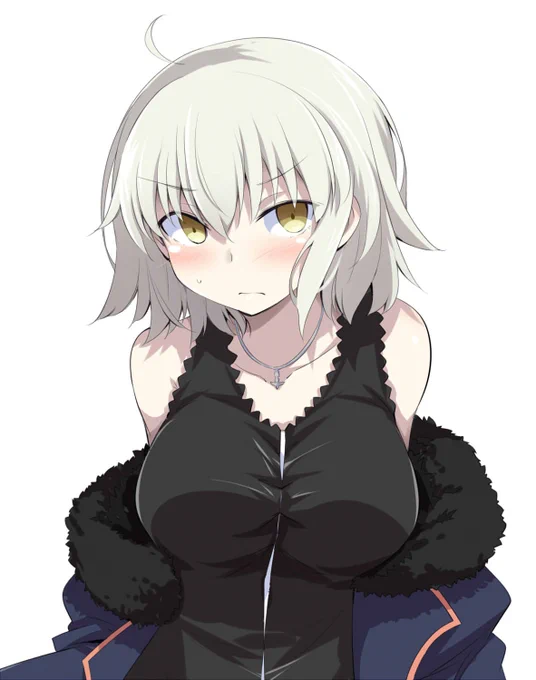 なんか気恥ずかしくなる邪ンヌ 
