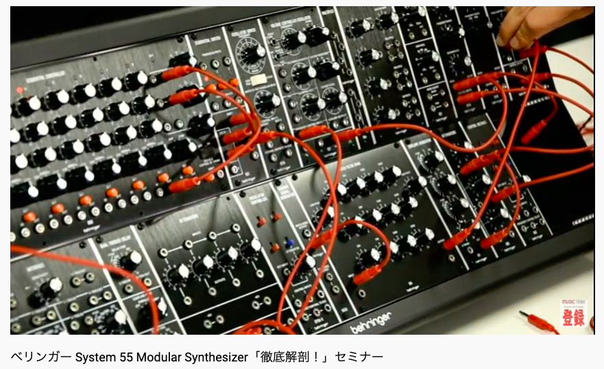 BEHRINGERJP's tweet photo. 「System 55 Modular Synthesizer 徹底解剖！」セミナー
19:00より絶賛進行中👂
パッチングが毛細血管状態に..
↓
リンク
https://t.co/BivZj6AFk1 https://t.co/y65wfj3Rbf