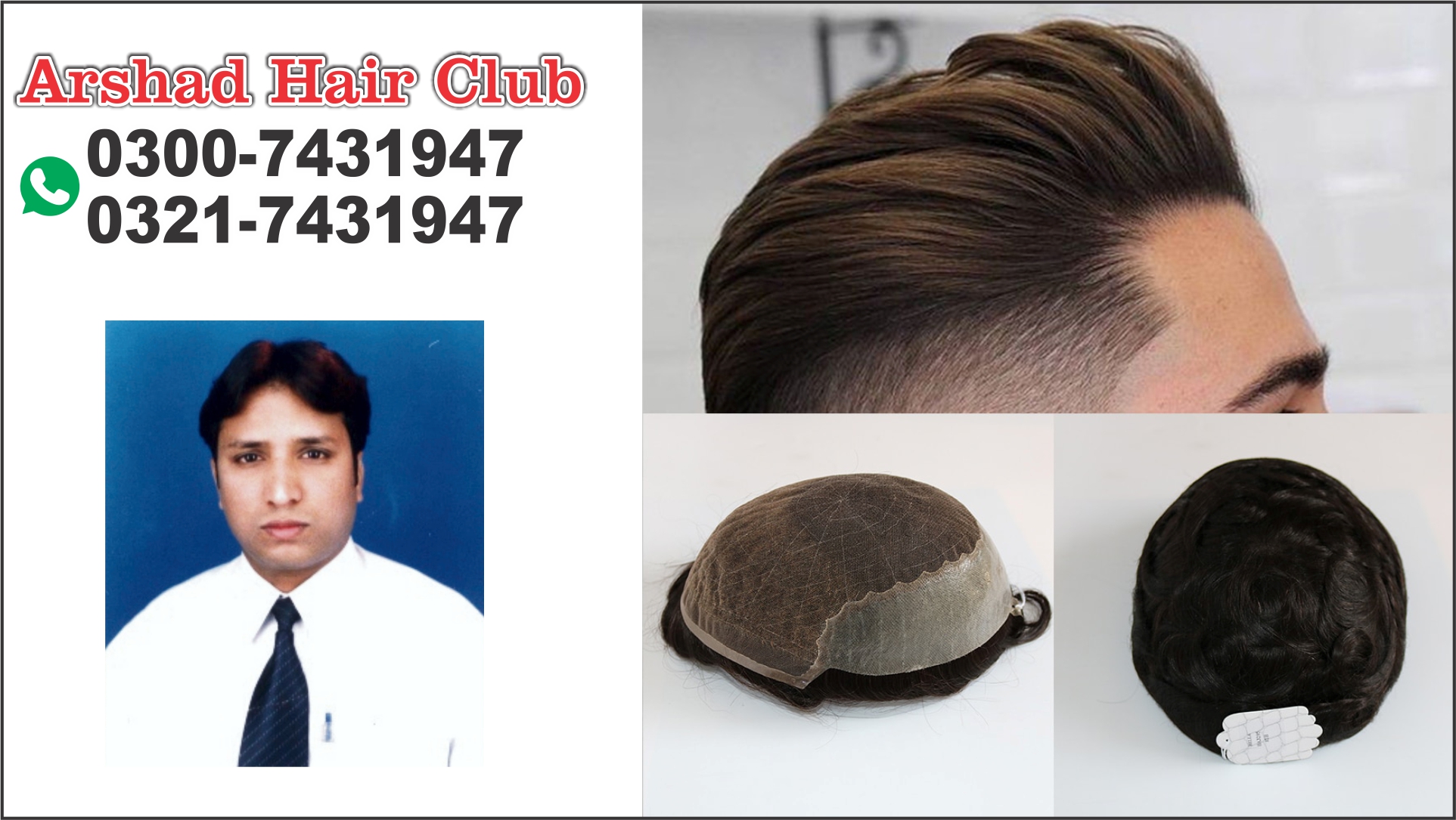Gujranwala Hair Club (@ClubGujranwala) / Twitter