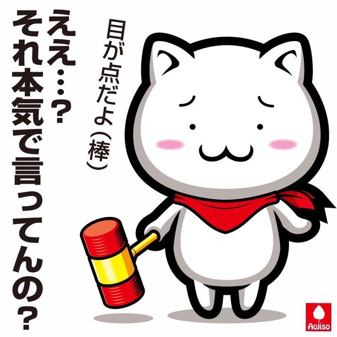 Twitterで人気のイラストランキング Buhitter 全体 07 04 00 Twitterで人気のイラストランキング Buhitter 全体 07 04 00