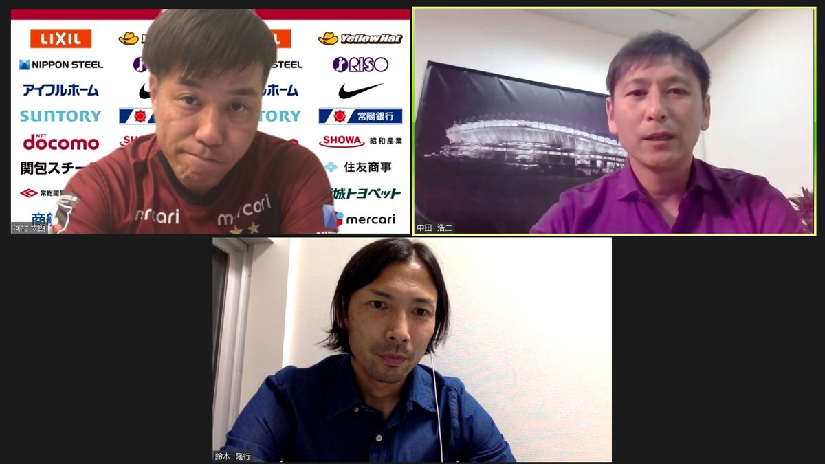 鹿島アントラーズ 7 4 川崎f戦 Kashima Antlers 後半も Dazn 観戦しながら Player で 鹿ライブ をお楽しみください アプリやブラウザで直接入る方は 鹿島実況はこちら の試合を選択ください または 下記のリンク から直接ご覧ください 鹿島アントラーズ 7 4 川崎f戦 Kashima Antlers 後半も Dazn 観戦しながら Player で 鹿ライブ をお楽しみください アプリやブラウザで直接入る方は 鹿島実況はこちら の試合を選択ください または 下記のリンク から直接ご覧ください