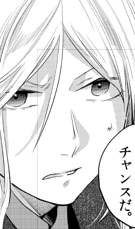 まだ6月34日のはず 
