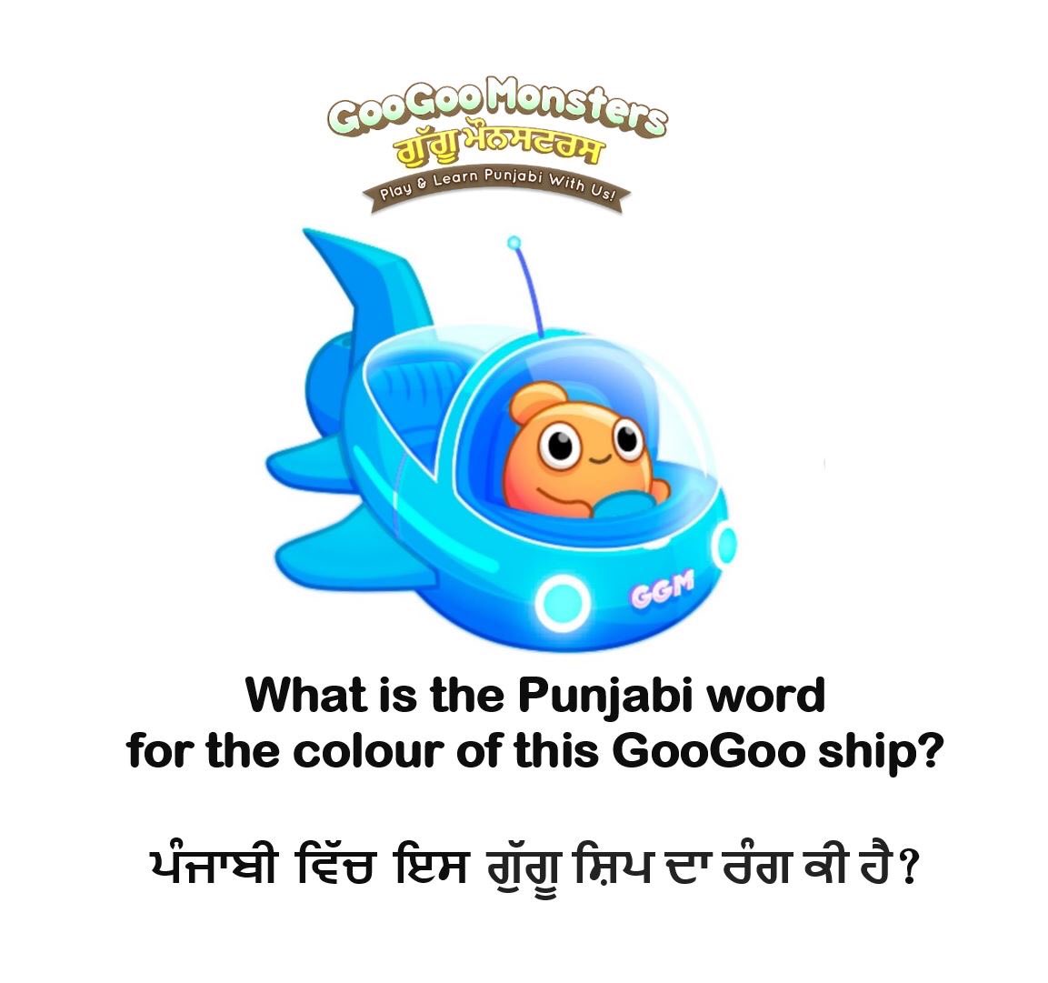 MonsterGoogoo's tweet photo. Follow us on Instagram for fun ways to #learnpunjabi #learngurmukhi 😊 https://t.co/cUQEe2hy4D